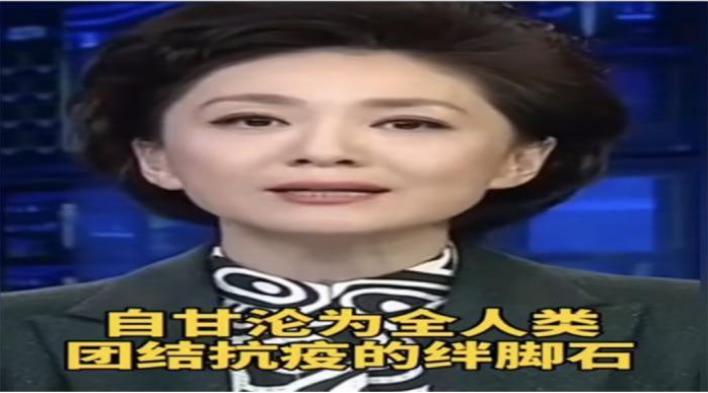 【特朗普】截至5月5日，美政坛即将面临“大换血”，特朗普和蓬佩奥或全被撤！