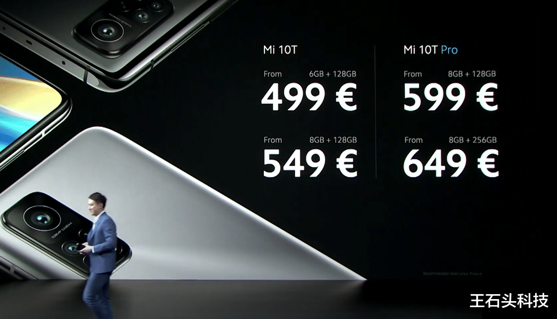 emui11|发布K30S至尊版后，卢伟冰内心激动，用光了星巴克所有牛奶！