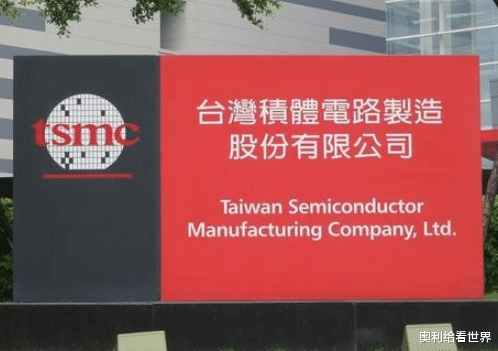 光刻机|华为终于有救了，中国光刻机技术获得重大突破，外媒：美就像“小丑”！