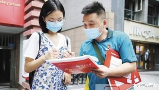 大学|如何快速知道高考录取结果?这几种方式帮你快速查询,你被录取没