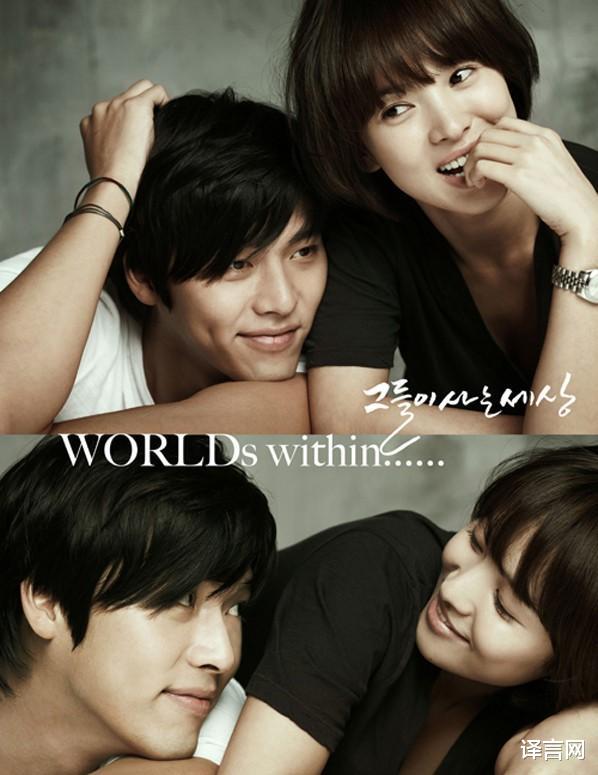 「玄彬」玄彬久违晒照，西装领结大背头太帅！与孙艺珍同框和宋慧乔传复合