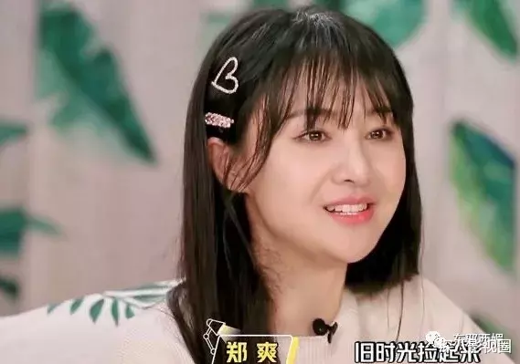 斌斌:这脸还能打吗?为爱卑微的小白花滤镜,可以撑多久