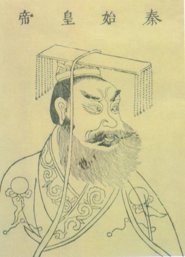 秦始皇|秦始皇是个丑八怪？专家用AI技术复原后，直呼太帅了！