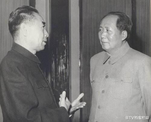 林彪|林彪乘飞机出逃蒙古，周总理心急如焚，毛主席却淡定的说了句话