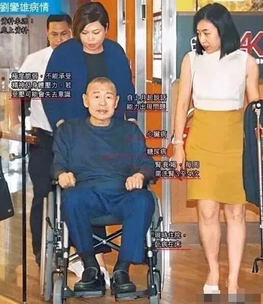 甘比：400亿家产，全给她了？