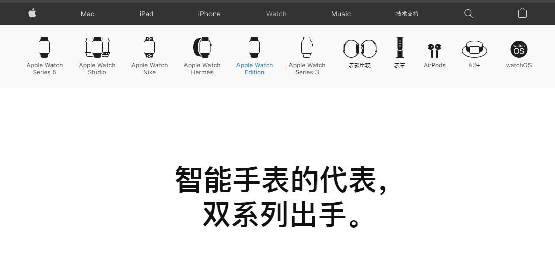 iphone12|大翻车！iPad Air4和苹果手表没了，却等来了iPhone 12