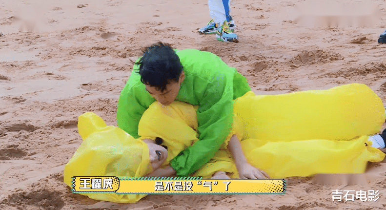 哥哥|开播以来最好的一期！纯男人综艺《哥哥》，有《极限挑战》的味了