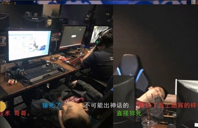 旭旭宝宝@DNF旭旭宝宝晒出珍贵照片，网友看后心酸，理解宝哥明年停播