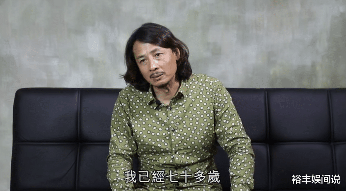 TVB|“女儿20岁，我70岁”！TVB绿叶打三份工养家，对其许诺活到100岁