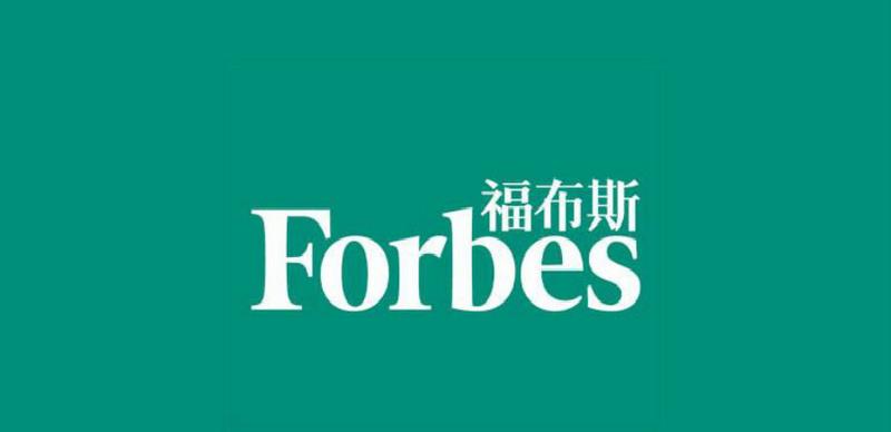 杨惠妍：年龄最小的女首富：38岁身价1600亿，名下有54万亩地，市值4万亿