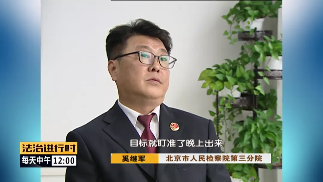 安全防备 黑车司机遭活埋，全身多处刀伤，凶手潜逃14年后...