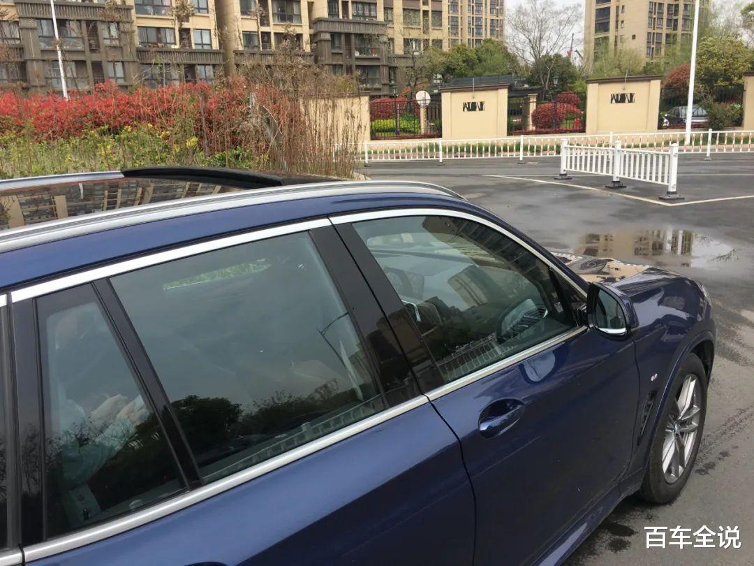 「宝马X3」三刀试驾新款宝马X3，开完究竟什么感受？