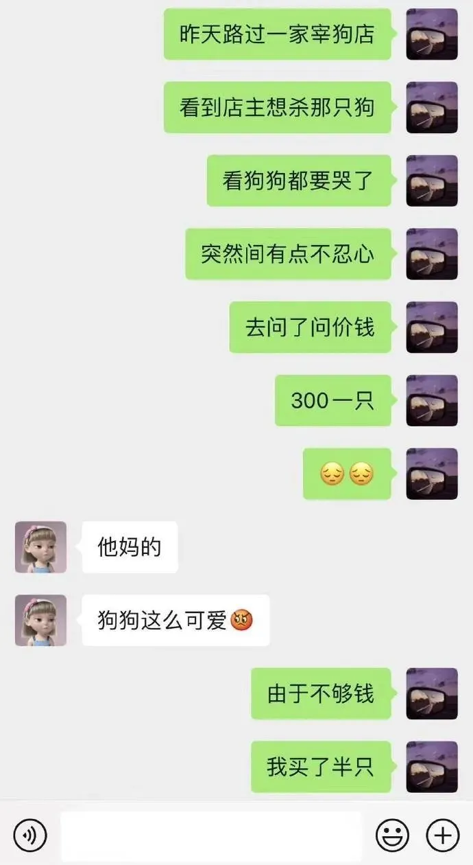 『职场故事』“员工工作猝死,却给公司造成损失,可以找员工父母讨债吗?”