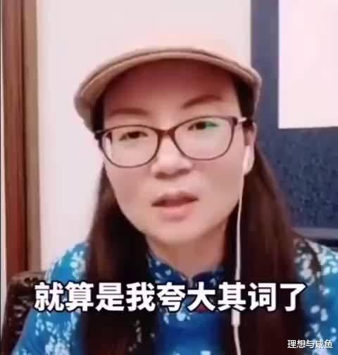 「苟晶」苟晶事件的后续反思，命运不公，不是你撒谎的借口