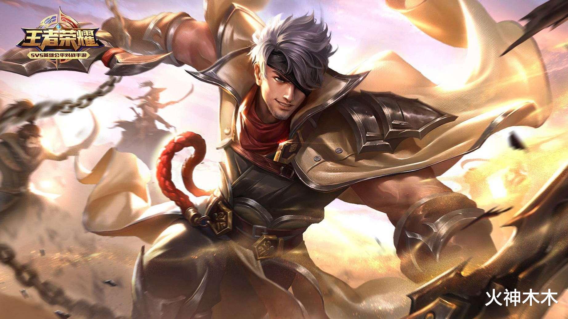 廉颇|廉颇沦为鸡肋，猪八戒终于陨落，新一代“坦克之王”问世