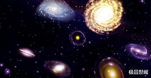 @我们的宇宙会不会是另一个世界的基本个体？
