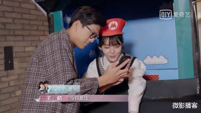 王晴■《喜欢你我也是》王晴加入打乱小屋原有的关系,宋名申的机会来了