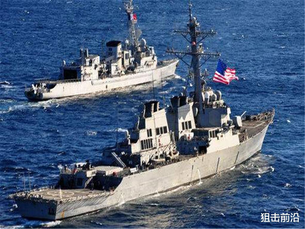「」来而不往非礼也！美家门口突然冒出一支来自东方的舰队，实力今非昔比