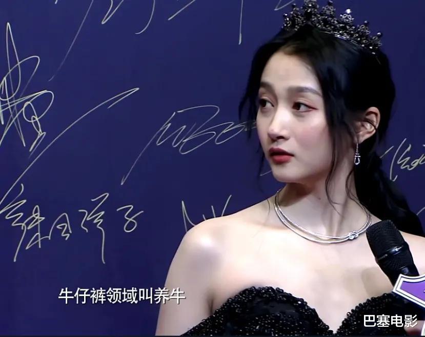 戚薇|红毯高清镜头女明星全露怯，国际章也扛不住，张萌戚薇脸太吓人