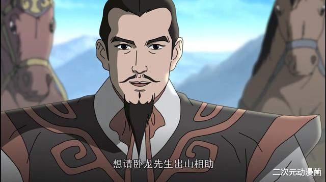 acgn漫评|《三国演义》唯一一部中日合拍成功的动画