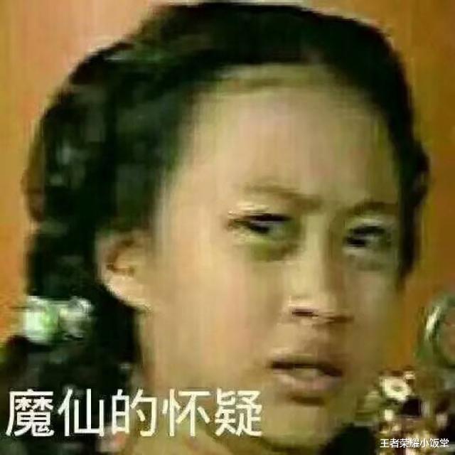 bilibili：【B站观察报告】别真把自己玩死了吧？直播推送引发的众怒