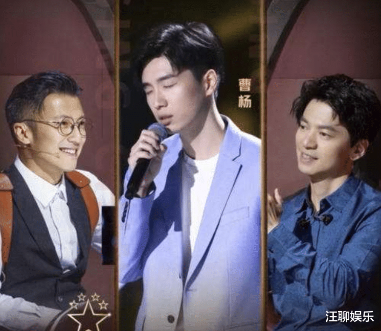 曹杨|中国好声音:降维打击的曹杨,大概率无缘冠军,往届其实早有先例
