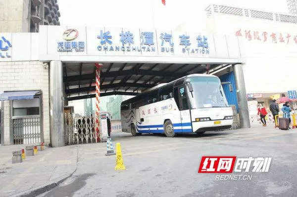 长沙|烂尾25年！长沙这栋楼终于拆了！