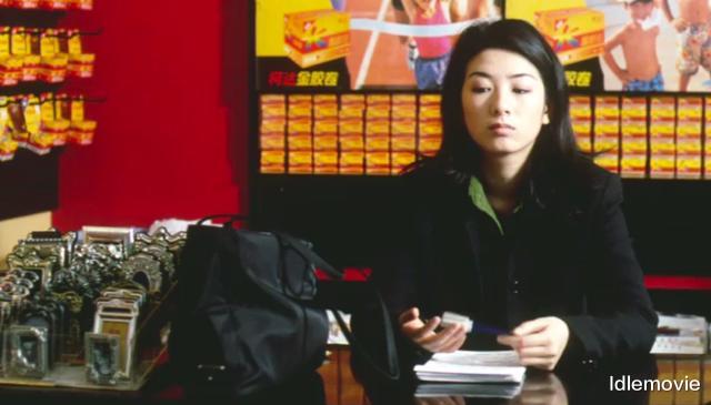 徐峥@消失21年的电影,总算放出片源