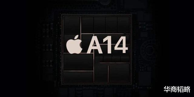 iphone12|118亿晶体管！苹果祭出“核武器”，A14成地表最强处理器