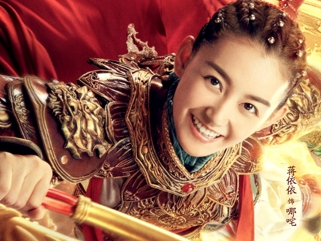 [哪吒降妖记]《哪吒降妖记》终于定档，双女主设定成为亮点，这下有剧可追了