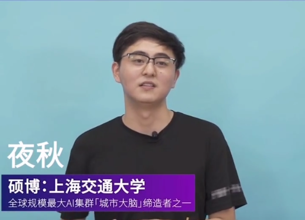 网贷平台|阿里百万年薪的应届毕业生都是做什么的