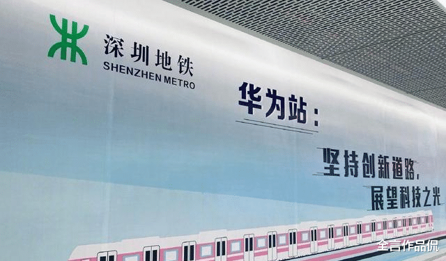 华为|太双标！华为站刚开通就遭质疑，迪士尼站怎么没人说？