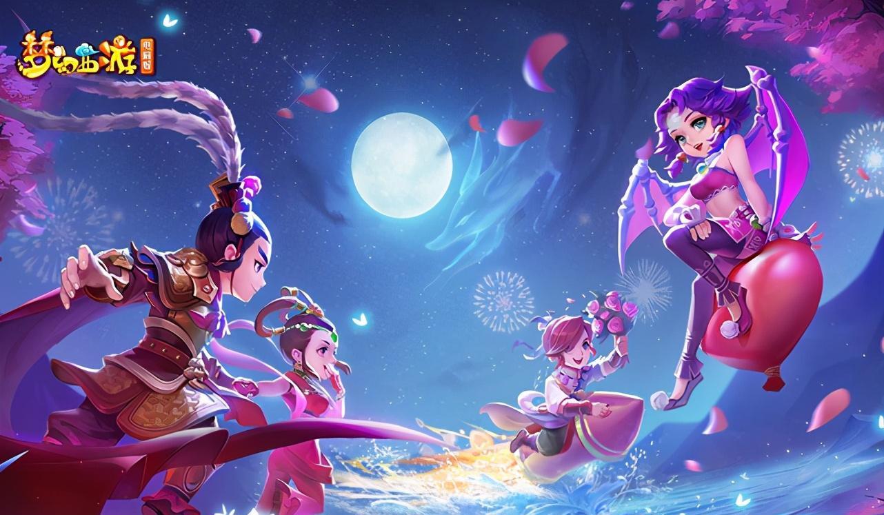 阿飞|寅子阿飞“会师”《梦幻》全靠水友?空手结拜尽显“塑料兄弟情”