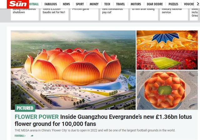 广州恒大▲恒大10万人新球场登上太阳报头版,建成以后是世界第3大球场