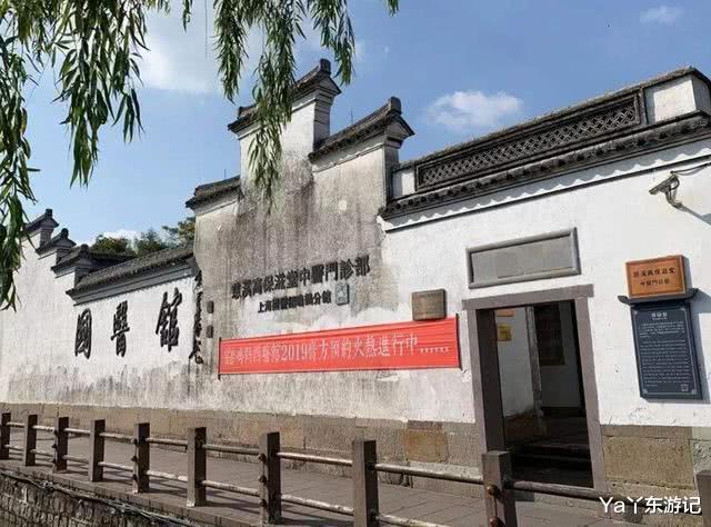 「浙江省」浙江宁波一座朴实无华的古镇，依山傍水，不输任何江南水乡