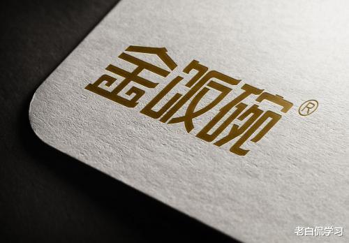 自动化|2020哪些专业最吃香？这五个专业堪“含金量”高，堪称“金饭碗”