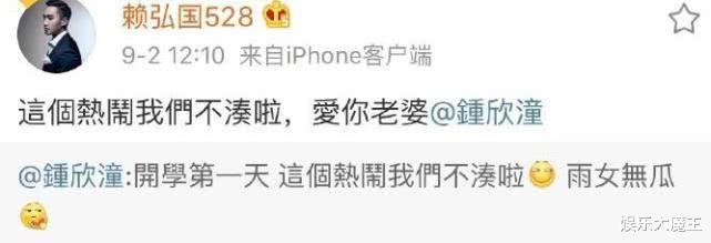 「阿娇」阿娇离婚早有端倪，曾力挺周扬青时意外暴露，离婚原因与男方有出入