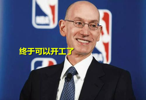[湖人队]全面复赛！NBA4球队确定集训回归日，3球队明天直接开打
