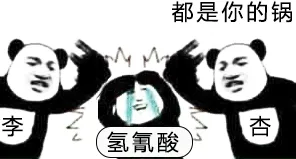 【】老一辈的迷信真的毫无根据吗?科学的尽头或许就是神学!