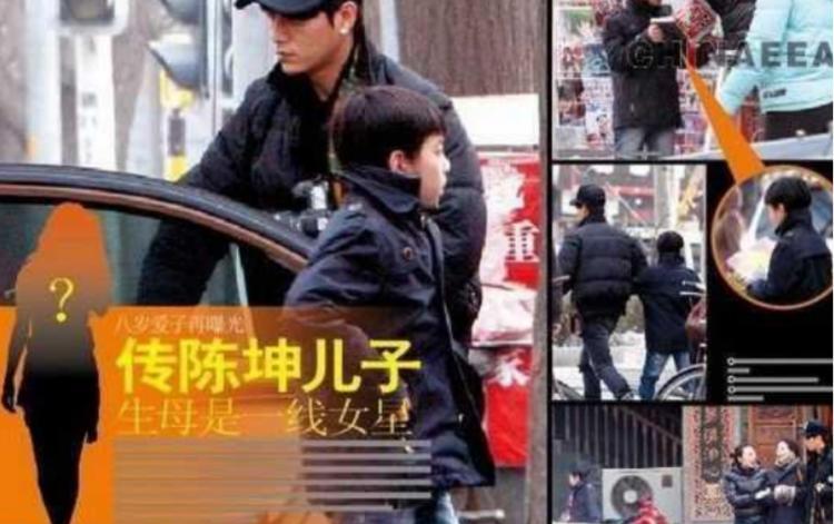 陈坤|赵薇曝出陈坤儿子的生母，如今已另嫁他人，生活幸福甜蜜
