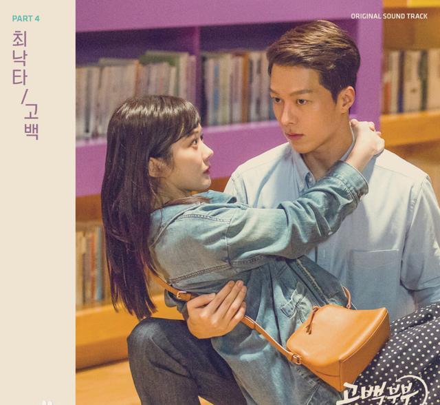 张基龙：三次和IU合作的悲情男主？看到就会想要流泪的人——张基龙~期待