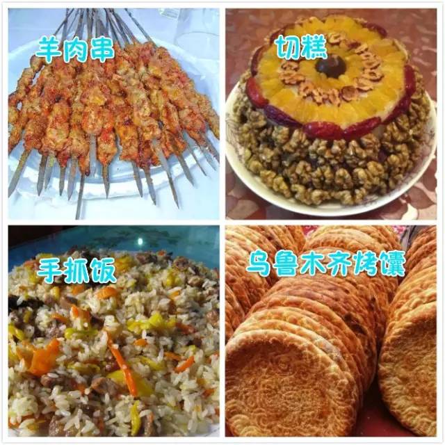 『』中国34省区市136种特色小吃,你们那的美食是什么....?