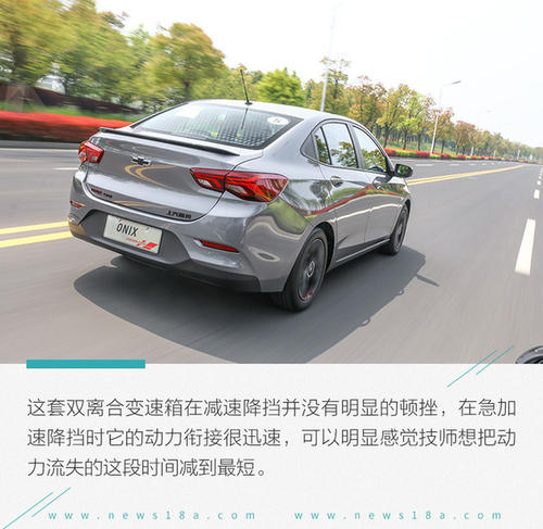 「科沃兹」又发狠的，科鲁泽轻混/新科沃兹1.3L上市 售价7.99万起！不香吗？