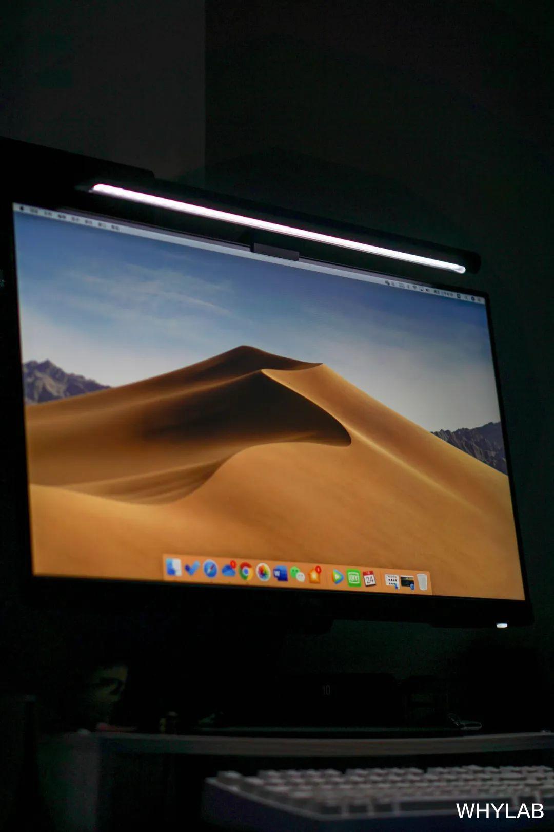 米家|米家屏幕挂灯： 用 1/5 的价格，能怎样的光挂到屏幕之上