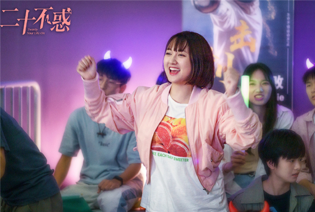 关晓彤|《二十不惑》演员年龄，关晓彤23岁没啥，看起来最小的她却最大！