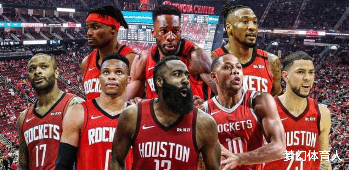 火箭队：推翻威登组合？火箭密谋1换2大交易！凯尔特人2位球员成首选