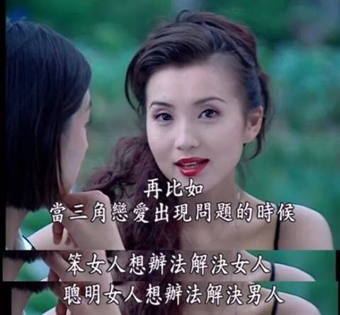 何鸿燊|?  26岁嫁给65岁富豪，10年生下5个孩子，丈夫每月给她十几万却不要