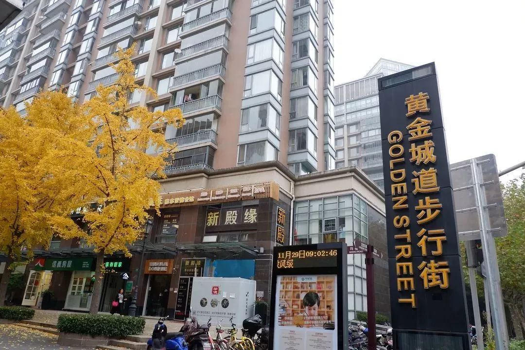 超2000套！古北区域新房“井喷”来了！