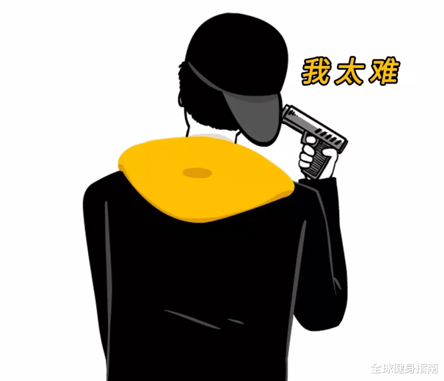 蛋白质▲最近千万别一个人夜跑！太可怕了！