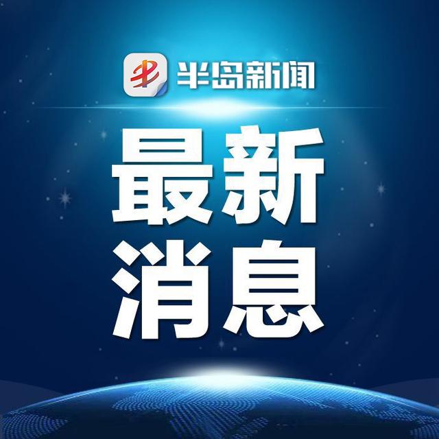 物理|@明年高考生，2021高考月历发布